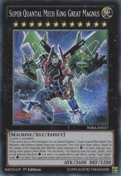 Super Quantal Mech King Great Magnus (WIRA-EN037) [Wing Raiders]