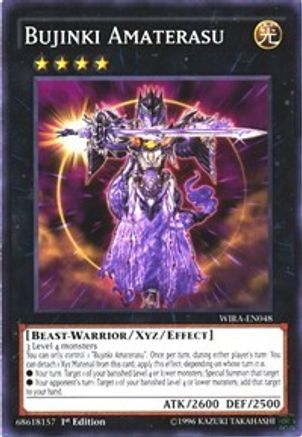 Bujinki Amaterasu (WIRA-EN048) - Wing Raiders 1st Edition