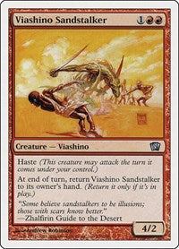 Viashino Sandstalker (230) [8th Edition]