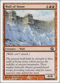 Wall of Stone (232) [8th Edition]