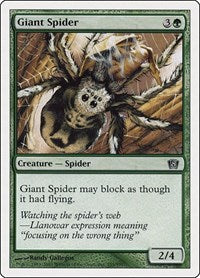 Giant Spider (255) [8th Edition]
