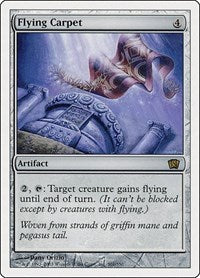 Flying Carpet (301) [8th Edition]