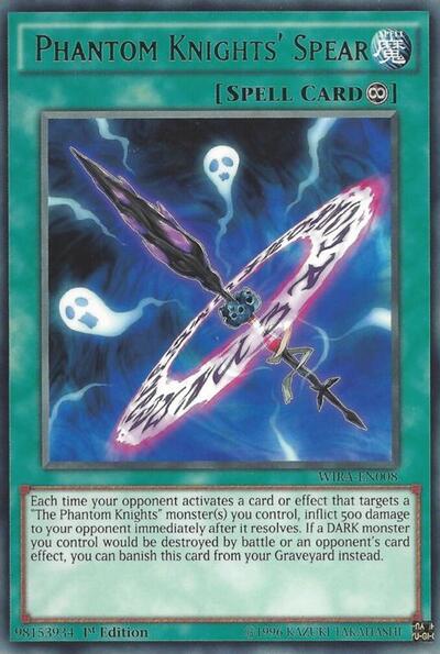 Phantom Knights' Spear (WIRA-EN008) [Wing Raiders]