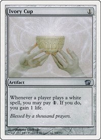 Ivory Cup (305) [8th Edition]