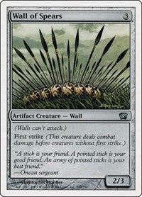 Wall of Spears (320) [8th Edition]