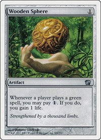 Wooden Sphere (321) [8th Edition]