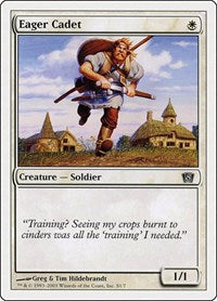 Eager Cadet (S1) [8th Edition]