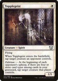 Topplegeist (21) [Duel Decks: Blessed vs. Cursed]