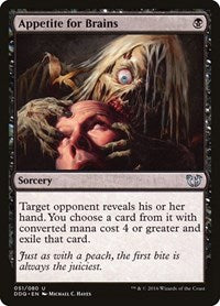 Appetite for Brains (51) [Duel Decks: Blessed vs. Cursed]