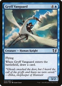 Gryff Vanguard (25) [Duel Decks: Blessed vs. Cursed]