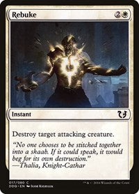 Rebuke (17) [Duel Decks: Blessed vs. Cursed]