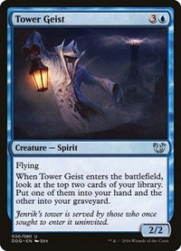 Tower Geist (30) [Duel Decks: Blessed vs. Cursed]