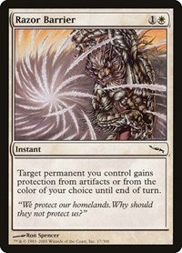 Razor Barrier (17) [Mirrodin]