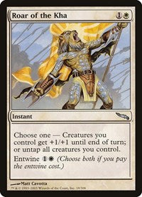 Roar of the Kha (18) [Mirrodin]
