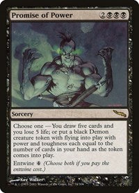 Promise of Power (74) [Mirrodin]