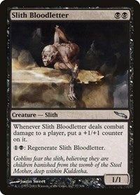 Slith Bloodletter (77) [Mirrodin]