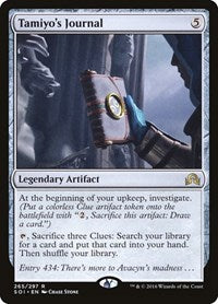 Tamiyo's Journal (Entry 434) (265) [Shadows over Innistrad]