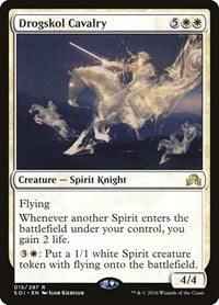 Drogskol Cavalry (15) [Shadows over Innistrad]