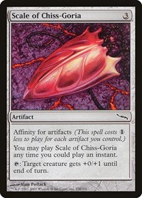 Scale of Chiss-Goria (236) [Mirrodin]