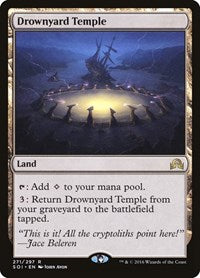 Drownyard Temple (271) [Shadows over Innistrad]
