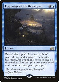 Epiphany at the Drownyard (59) [Shadows over Innistrad]