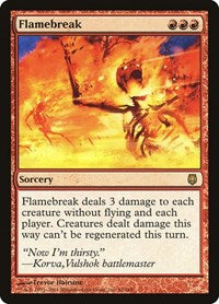 Flamebreak (61) [Darksteel]