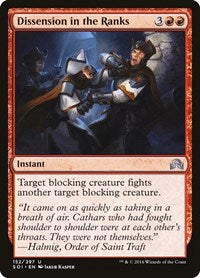Dissension in the Ranks (152) [Shadows over Innistrad]