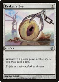 Kraken's Eye (126) [Darksteel]