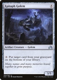 Epitaph Golem (254) [Shadows over Innistrad]