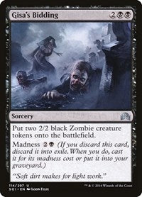 Gisa's Bidding (114) [Shadows over Innistrad]