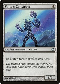 Voltaic Construct (156) [Darksteel]