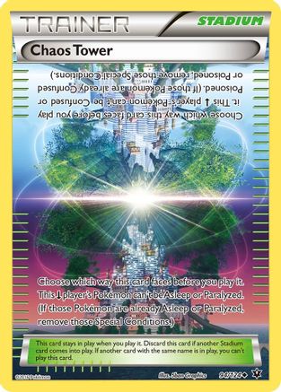 Chaos Tower 094/124  XY  Fates Collide - Uncommon