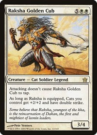 Raksha Golden Cub (12) [Fifth Dawn]
