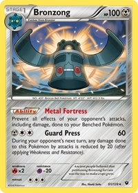 Bronzong (61/124) [XY - Fates Collide]