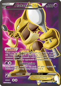 Alakazam EX (Full Art) (117/124) [XY - Fates Collide]