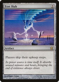 Eon Hub (120) [Fifth Dawn]