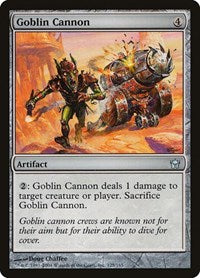 Goblin Cannon (125) [Fifth Dawn]