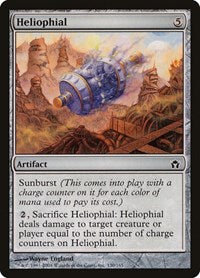 Heliophial (130) [Fifth Dawn]
