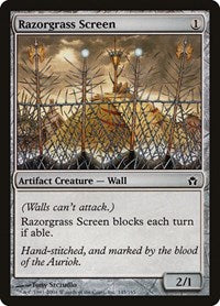 Razorgrass Screen (145) [Fifth Dawn]
