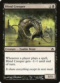 Blind Creeper (42) [Fifth Dawn]