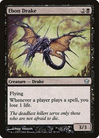 Ebon Drake (48) [Fifth Dawn]