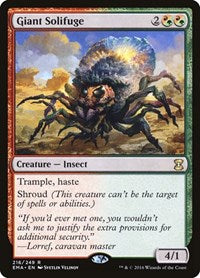 Giant Solifuge (216) [Eternal Masters]