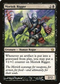 Moriok Rigger (54) [Fifth Dawn]