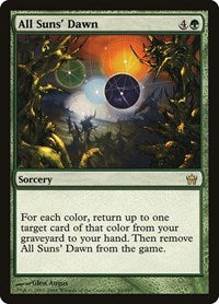 All Suns' Dawn (81) [Fifth Dawn]