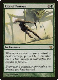 Rite of Passage (91) [Fifth Dawn]