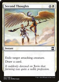 Second Thoughts (27) [Eternal Masters]