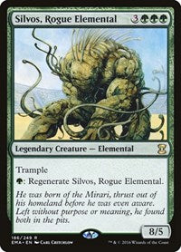 Silvos, Rogue Elemental (186) [Eternal Masters]