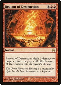 Beacon of Destruction (61) [Fifth Dawn]
