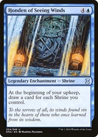 Honden of Seeing Winds (54) [Eternal Masters]
