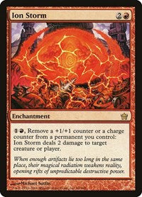 Ion Storm (68) [Fifth Dawn]